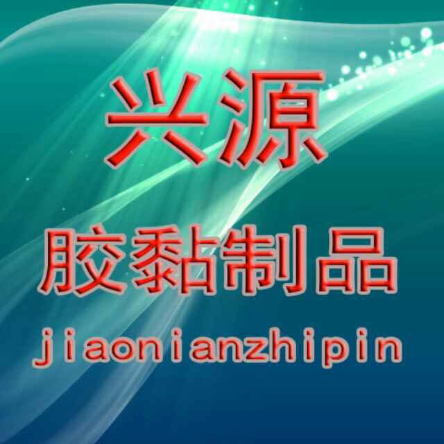 小杰0608