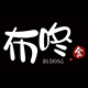 布咚旗舰店