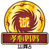 周舟2013yu
