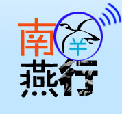 南燕行数码专营店