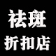 风筝在天上飞77802