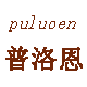 宇卓达公司