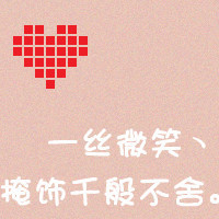 蔓殊沙华521