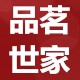 中山市旭电电器有限公司
