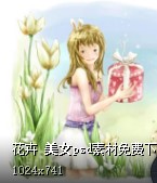 相聚今朝5550