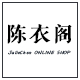 家有圈大