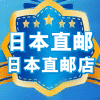 天外来音666