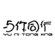 与你同行8836