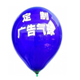 diaopeilong