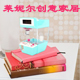 莱妮尔创意家居