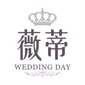 1543955627哟西