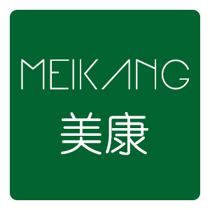 美康保健食品店