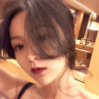 特别的人最安心