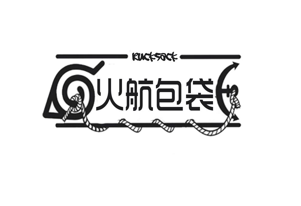 服务至上0528