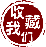 fanniefeng_桓宁