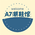梦也奢侈a7