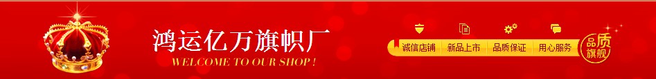 晴天彩虹123138903