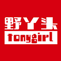 丁香家园2015