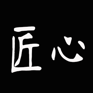 小小的爱ping