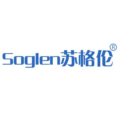 soglen苏格伦深圳专卖店