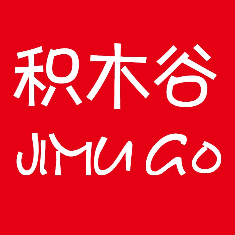 摆渡积木