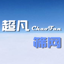 筛网滤布货柜网批发