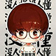 两只小小熊02
