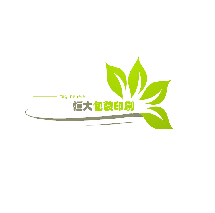 恒大包装印刷