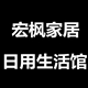 一脸要的样子
