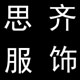 艾优商城