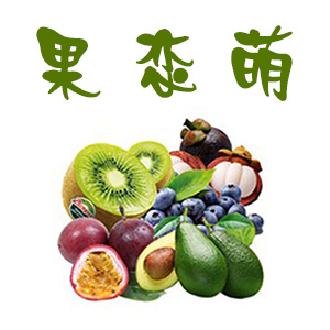 果恋萌食品旗舰店