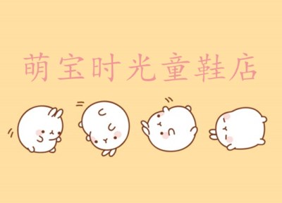 冷色调360