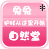 zhangmin811028
