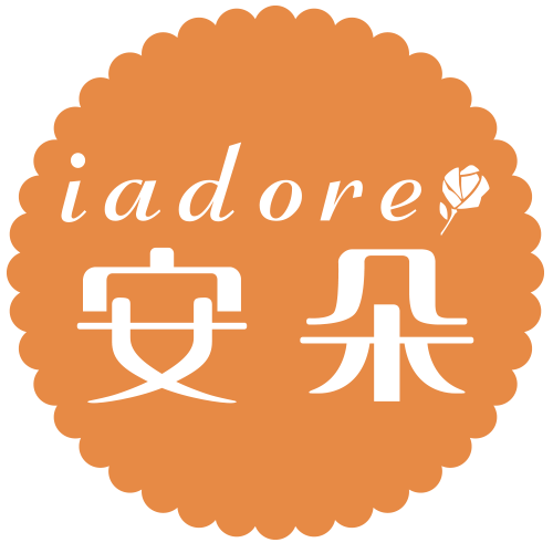 iadore安朵旗舰店