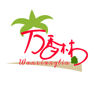 万香林果业