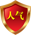 俏衣美含服装商行