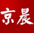 流行前沿1时尚一族