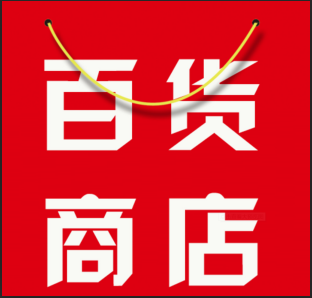 萌球球789