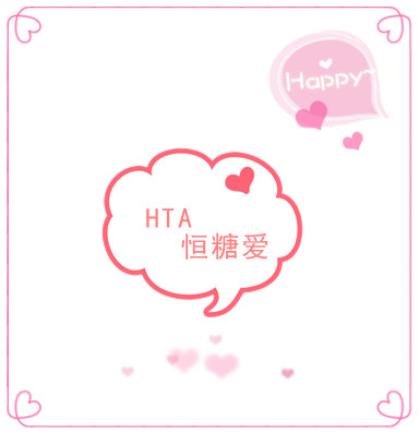 走向中年的男人
