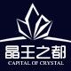 浪漫的土耳其ya