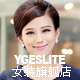 ygeslite女装旗舰店