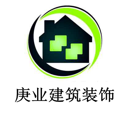 上海庚业建筑材料有限公司