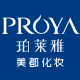 金万年贸易公司