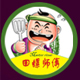 田螺师傅