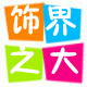 红烧小磕蚪
