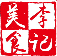 李987305018