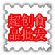 典雅精致315