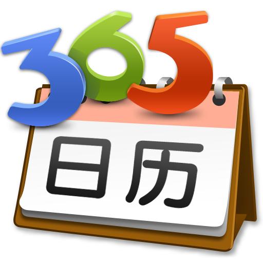米诺文具