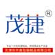 齐美包装制品有限公司