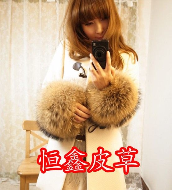 恒鑫皮草
